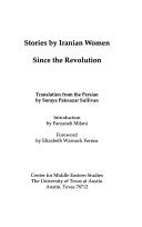Stories by Iranian women since the revolution /