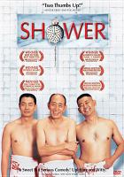 Shower [Xi zao] /