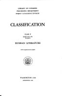 Classification. Class P, subclass PG, in part: Russian literature (with supplementary pages)