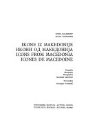 Ikone iz Makedonije. Ikoni od Makedonija.  Icons from Macedonia.  Icones de Macédoine.