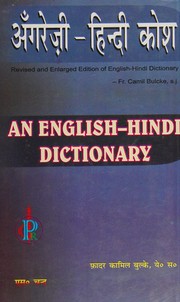 An English-Hindi dictionary.