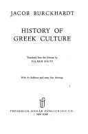 History of Greek culture.