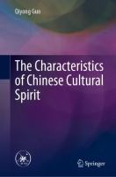 The characteristics of Chinese cultural spirit /