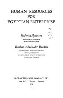 Human resources for Egyptian enterprise