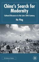 China's search for modernity : cultural discourse in the late 20th century /