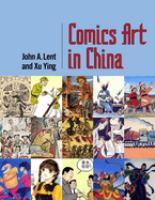 Comics art in China /