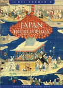Japan encyclopedia /