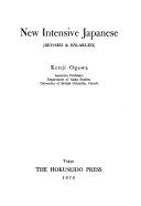New intensive Japanese.