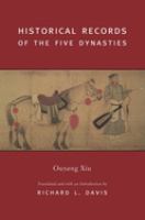 Historical records of the five dynasties /