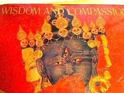 Wisdom and compassion = Śes rab daṅ sñiṅ rjeʼi rol pa : the sacred art of Tibet /