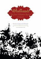 Shahnameh : the epic of the Persian kings /