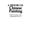 A history of Chinese painting /