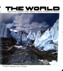 The roof of the world : exploring the mysteries of the Qinghai-Tibet Plateau /